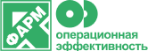 Операционная эффективность